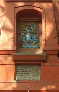 Gorakhnath temple, shiv shani temple