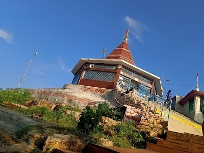 Hiranya Parvat Bihar Sharif