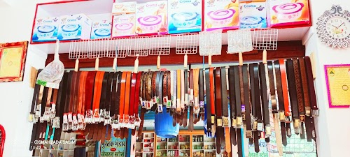 SIKKIM PERFECT PLAZA