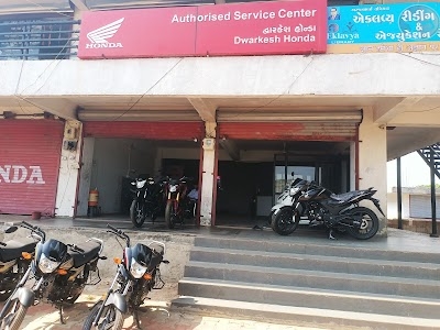 Honda Show Room