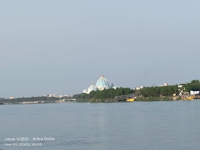 Nabadwip Ferry Ghat