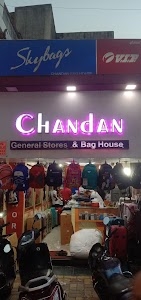 New Chandan General Stores & Bag House