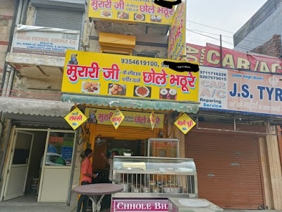 Murari Ji