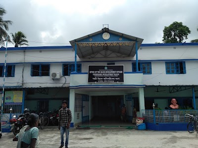 Kushmandi Block Development Office