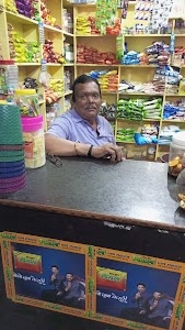Kesharwani kirana store And Manya Beauty parlour