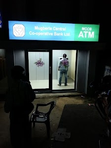 Mugberia Central Co-operative Bank Ltd ATM