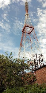 All India Radio, Sevoke Road, Siliguri