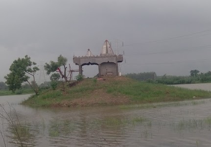 Pipaliya
