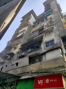 Paradise Tower