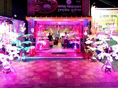 Hotel Purbasha