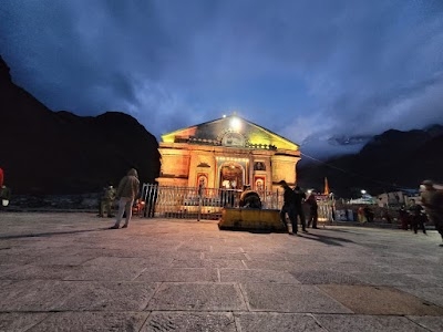 Kedareshwar Mandir