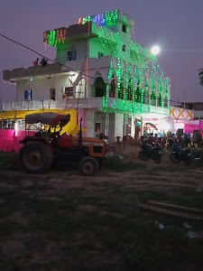 Government Middle School