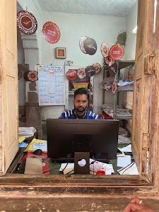 Padru Sub Post Office