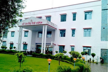 Shri Megh Singh Degree College