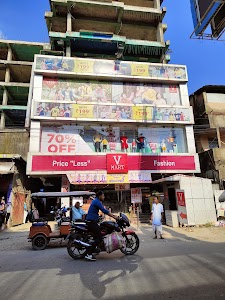 V-Mart