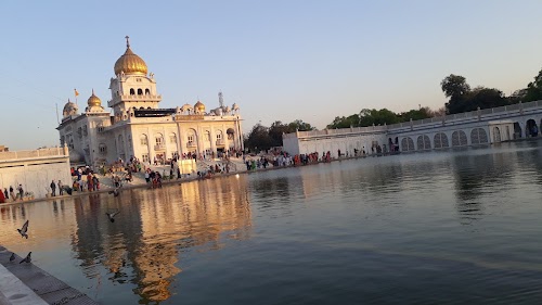 Bangla Sahib Sarovar