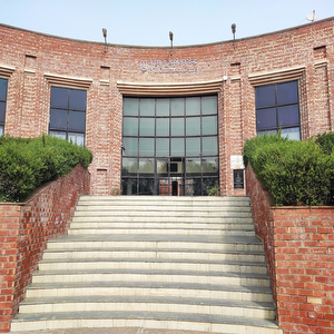 JNU Convention Center