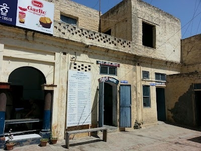 Police Station