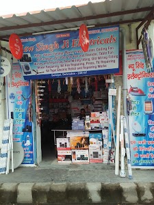New Singh Ji Electricals