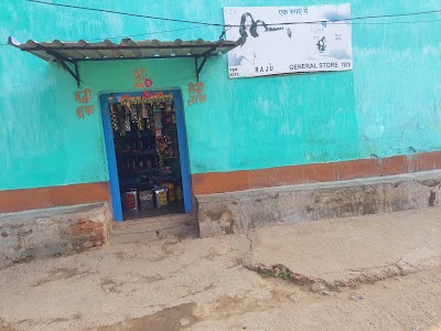 Raju general store