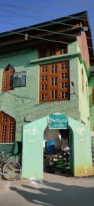 Masjid Sharif