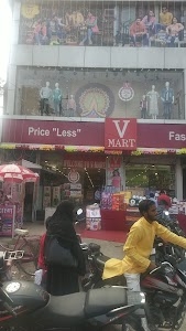 V Mart khalilabad