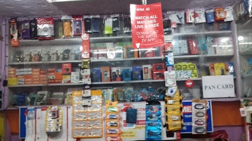 Subhash Mobile Solution ,Sale & service