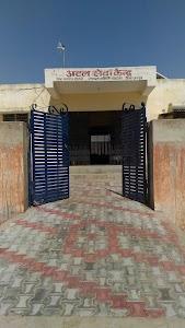 SHIV EMITRA