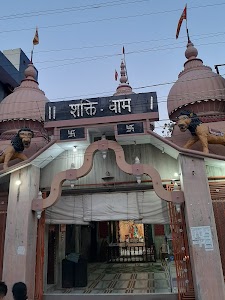 Township chauraha