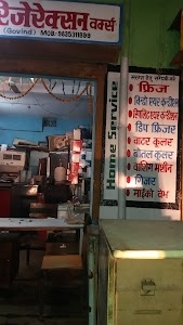 Web Zone Computer Center