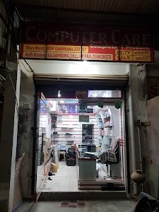 M/S COMPUTER CARE