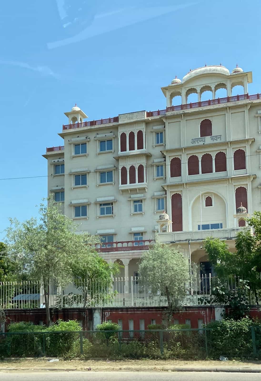 Aranya Bhawan