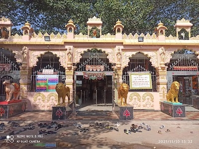 Mogal Maa Temple