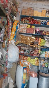 Nilkanth kirana store