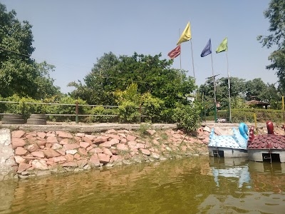 City Forest Ghaziabad