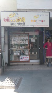 Ooh Chhori Fashion Jewellery