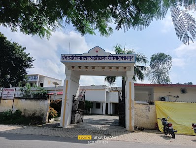 संजय गॉधी पीजी कॉलेज चौकिया