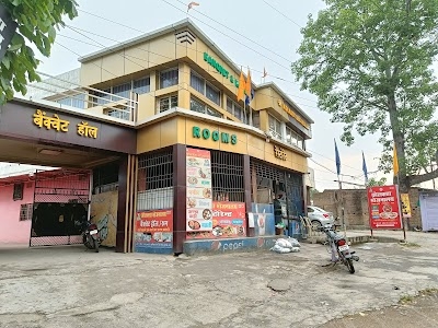 Kolkata Bhojnalaya