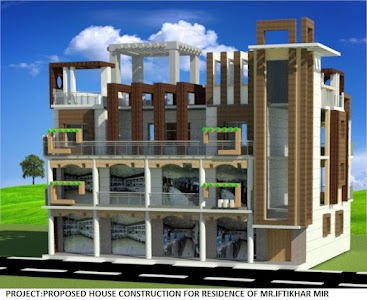 MIR BROTHERS HOUSE