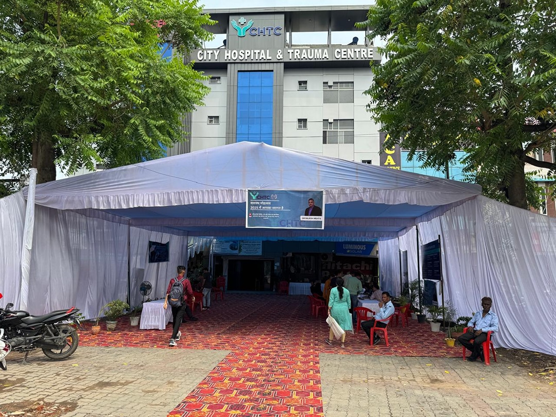 City Hospital and Trauma Centre - Best Orthopedic , Gynecologist Hospital In Alambagh Lucknow |Best Multispecialty hospital In Alambagh Lucknow ||