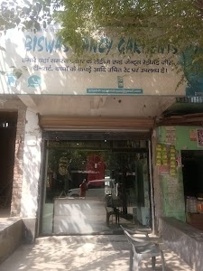 vishwas Garments