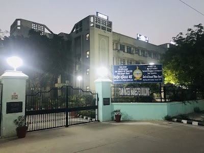 Central Ground Water Board, bhujal bhawan