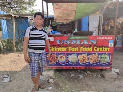 Usman Chinese Fast Food Center