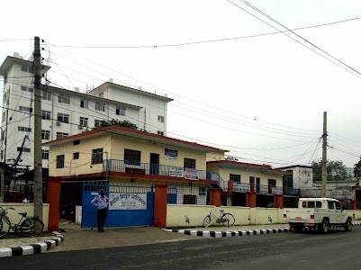 Nepal Electricity Authority, Butwal