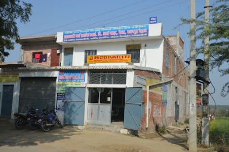 Maitha