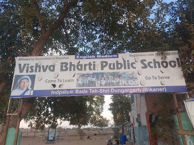 Vishva Bharti Public School