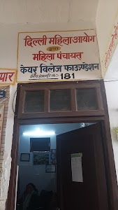 Union Bank of India ATM