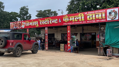 Himanshu Restaurant And Family Dhaba