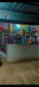 Sagar Kirana Store