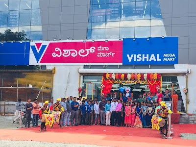 Vishal Mega Mart